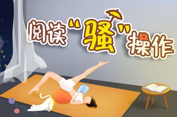 澳门十大网投